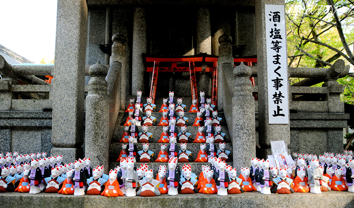 missredfox - Japan - Ausflüge Kyoto - 34 - Fushimi Inari Taisha