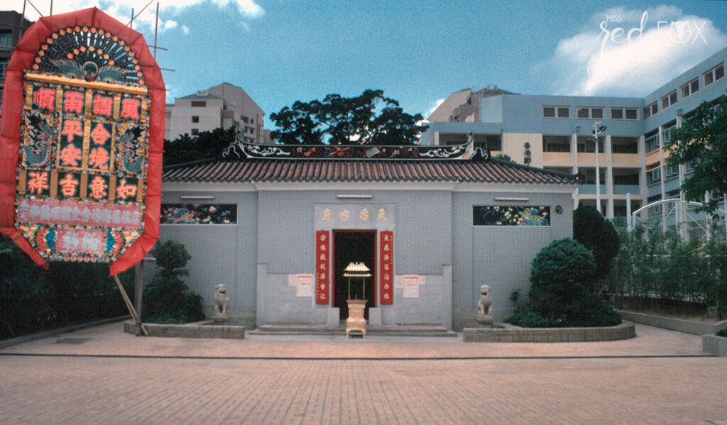 missredfox - Hong Kong - 18