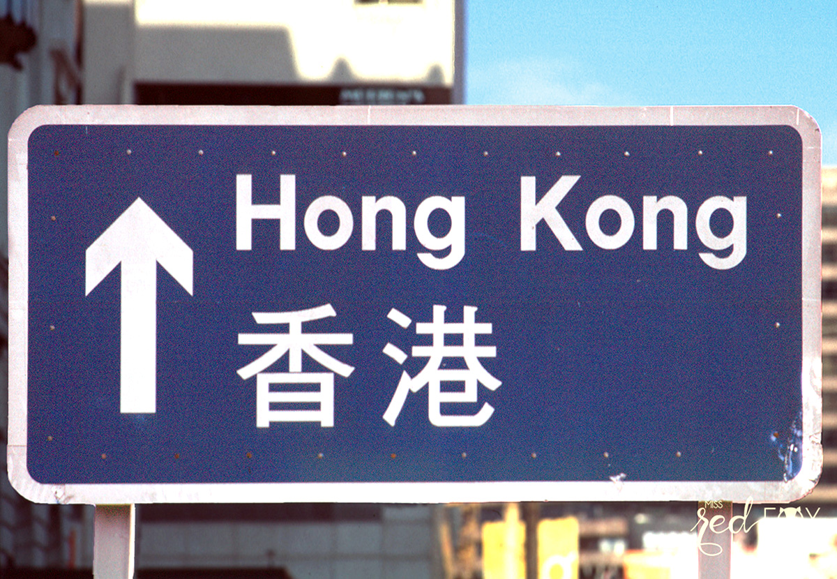 missredfox - Hong Kong - 23